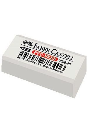 Faber-Castell Erasers - Vinyl Student Medium PVC-Free (Box of 40)