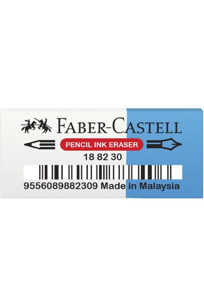 Faber-Castell PVC-free Ink and Pencil Eraser - Medium