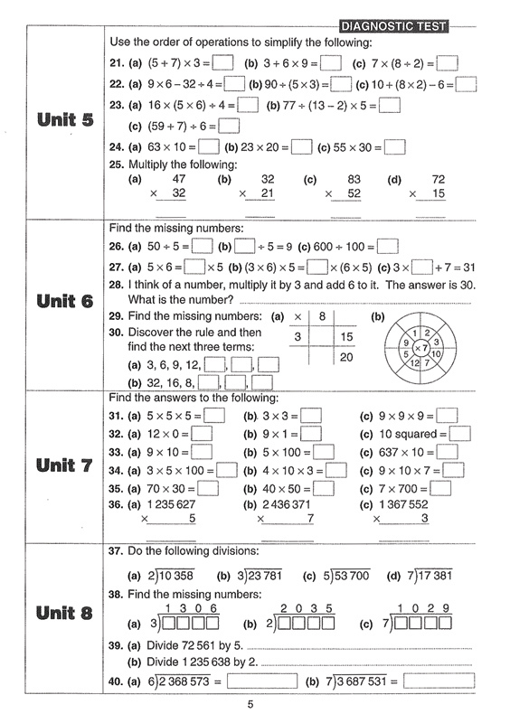 Excel Basic Skills - Multiplication and Division: Years 5-6 - Pascal ...